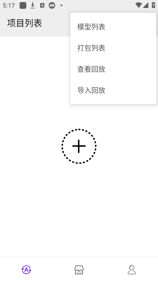 Զ༭(ϷԶ)v3.2.84 ٷ