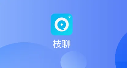 ֦(罻)
