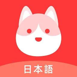 GO(ѧϰƽ̨)v2.5.5 ׿