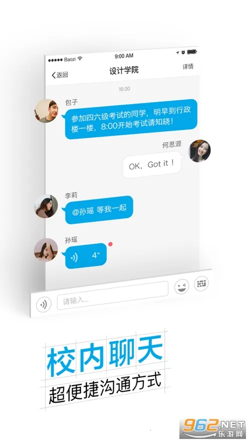 Ϻְ(У԰ƽ̨)v6.8.17.72616 ֻ