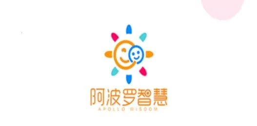 阿波罗智慧家长(家校互通软件) 阿波罗智慧家长(家校互通软件)