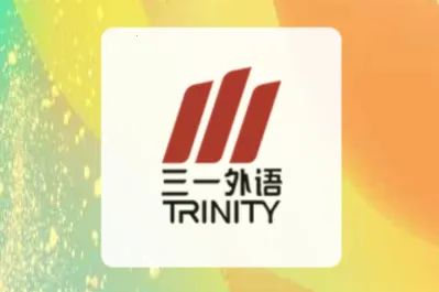 三一家长端(家长教育服务平台) 三一家长端(家长教育服务平台)