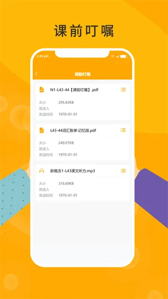 һҳ(ҳƽ̨)v2.6.8 ֻ