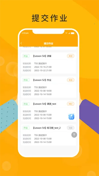 һҳ(ҳƽ̨)v2.6.8 ֻ