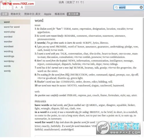 ţʵ(Ӣѧϰ)v4.3.063 Ѱ