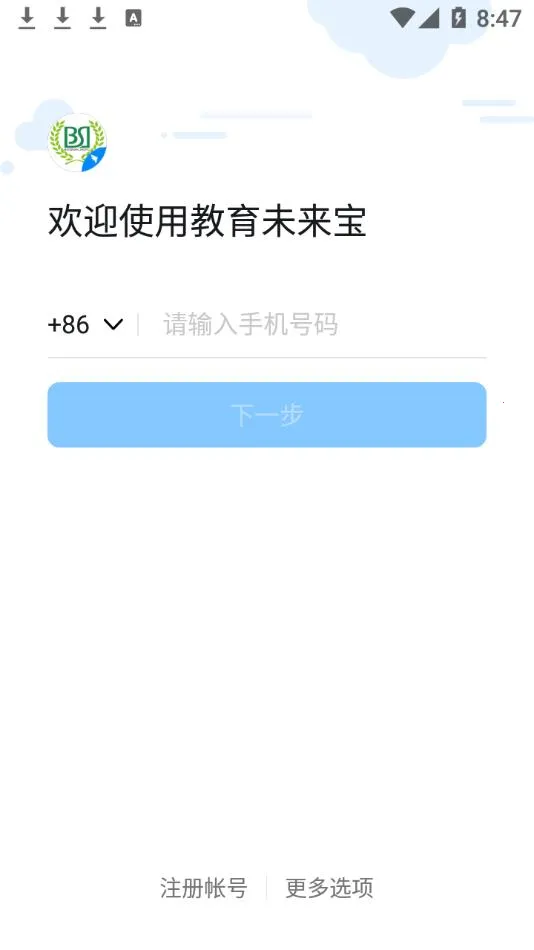 δ2025ٷ°汾v7.0.56.1 Ѱ