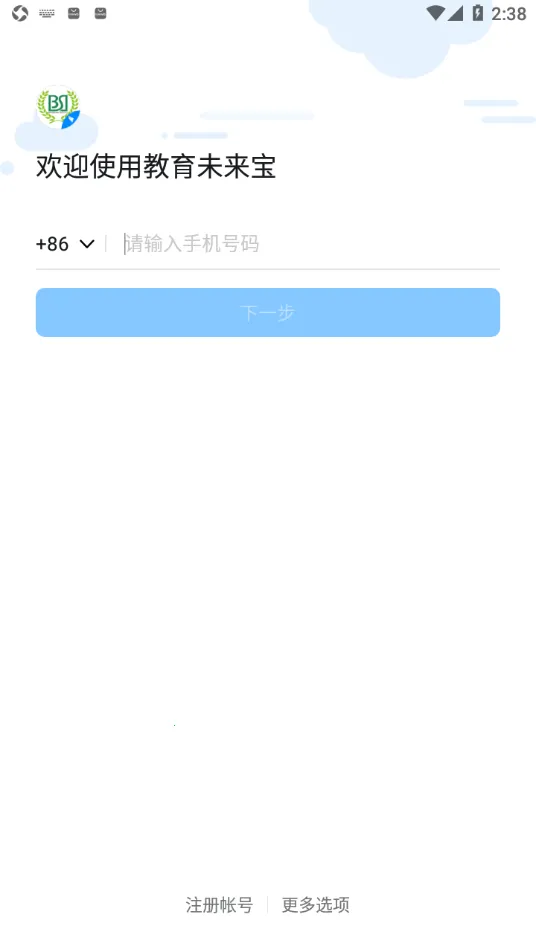 δ2025ٷ°汾v7.0.56.1 Ѱ