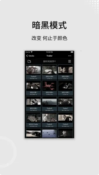 zFuseƵ(ƵŹ)v1.1.103 ٷ