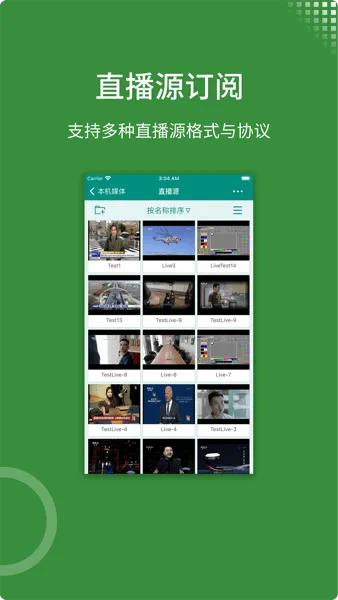 zFuseƵ(ƵŹ)v1.1.103 ٷ