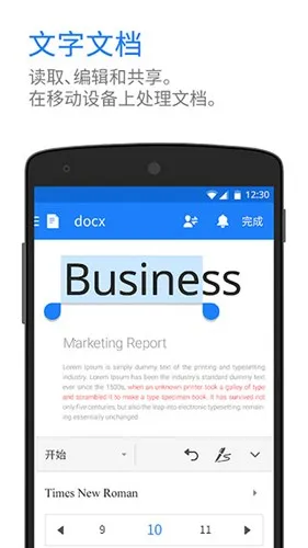 ǰ칫2025°汾v9.9.7 ٷ