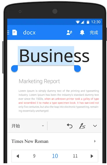 ǰ칫2025°汾v9.9.7 ٷ