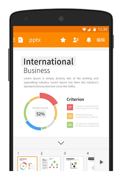 ǰ칫2025°汾v9.9.7 ٷ