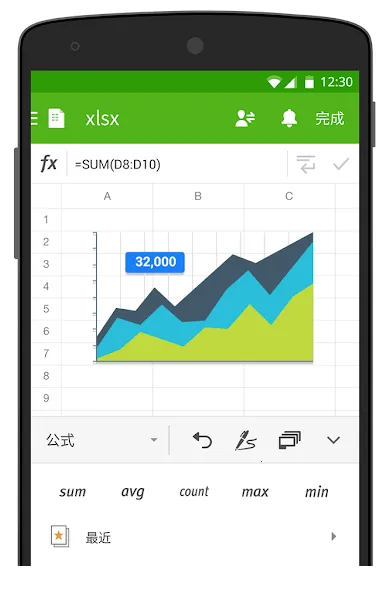ǰ칫2025°汾v9.9.7 ٷ