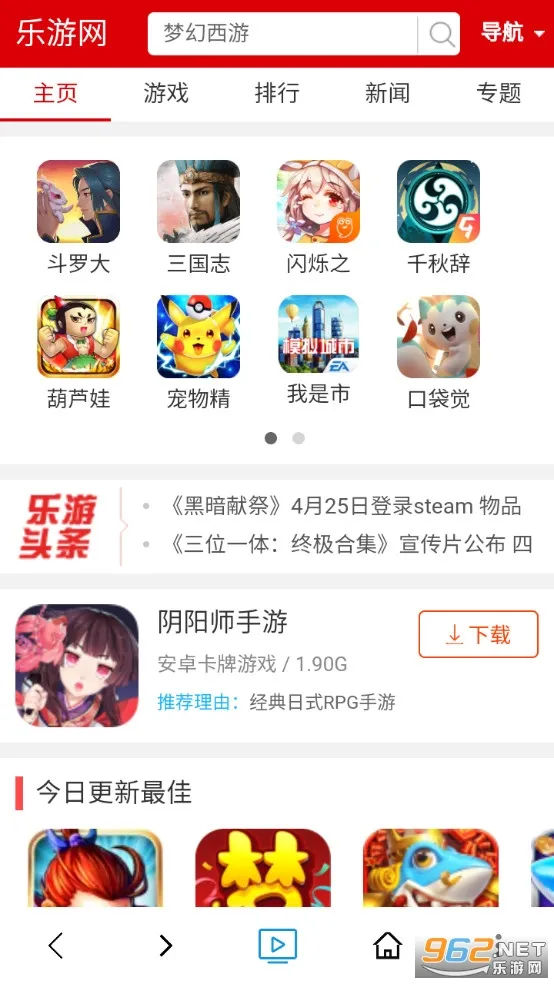 zվ(׷ƽ̨)v1.1.8 ֻ