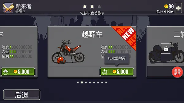 ʬͻΧ(ʬͻΧϷ)v1.1.1 Ѱ