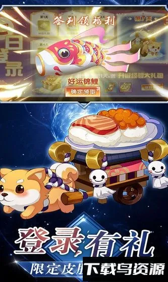 2025ذװv1.0.0.01 ׿