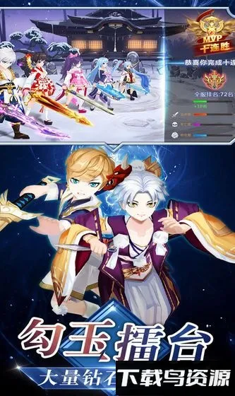 2025ذװv1.0.0.01 ׿