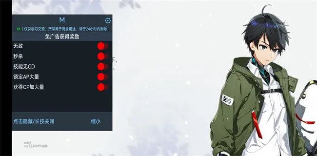 ս2025ٷ°汾v1.3.35 ֻ