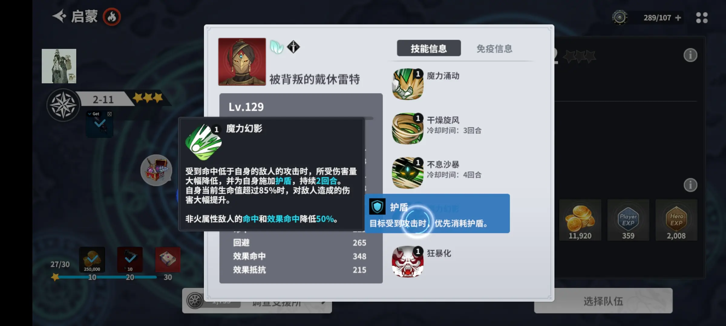 ս2025ٷ°汾v1.3.35 ֻ