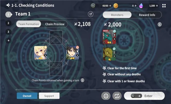 异域战记2025官方最新版本 异域战记2025官方最新版本