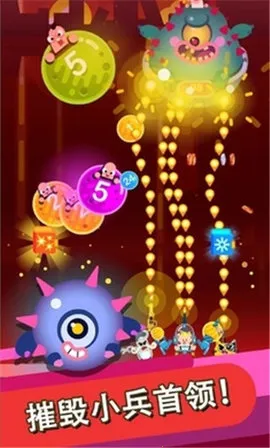 Ӣ۱Сɧ2025°汾v0.1.16 ׿