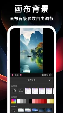 ͼƵ2025°汾v1.1.0 ׿