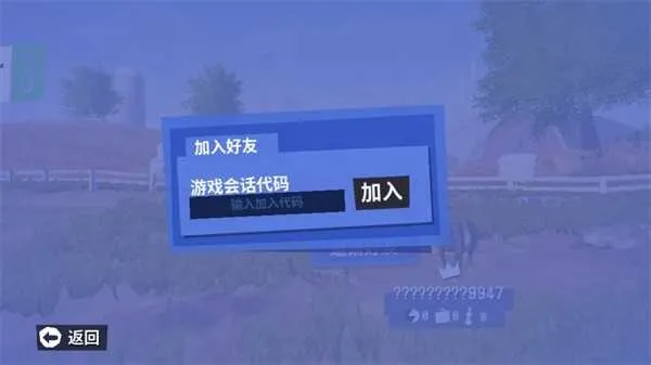 山羊模拟器32025下载安装 山羊模拟器32025下载安装