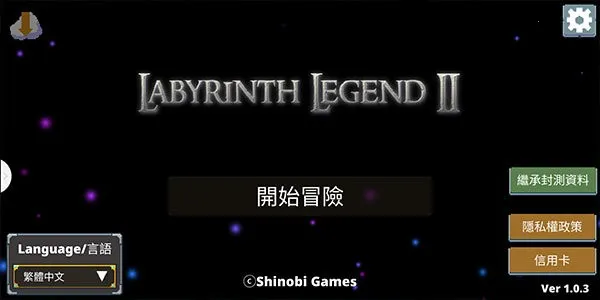 Թ˵22025ٷv1.1.2 ֻ