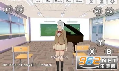 ѧУģ22025ٷv1.0.52 ֻ