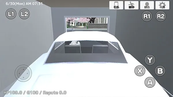 学校生活模拟器22025官方正版 学校生活模拟器22025官方正版