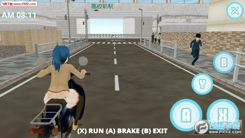 ѧУģ22025ٷv1.0.52 ֻ