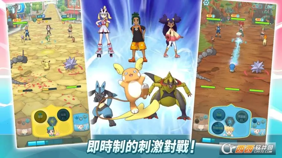 δʦ2025ٷv2.62.1 Ѱ