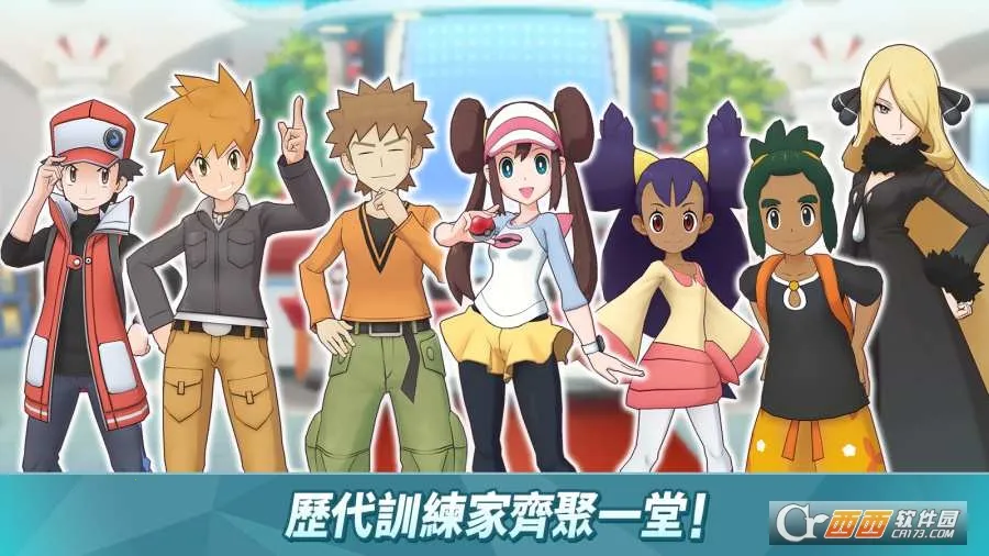 δʦ2025ٷv2.62.1 Ѱ