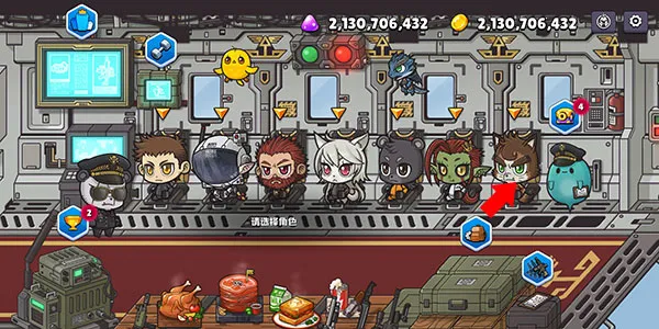 米莉科拉苏打之王最新手机版 米莉科拉苏打之王最新手机版