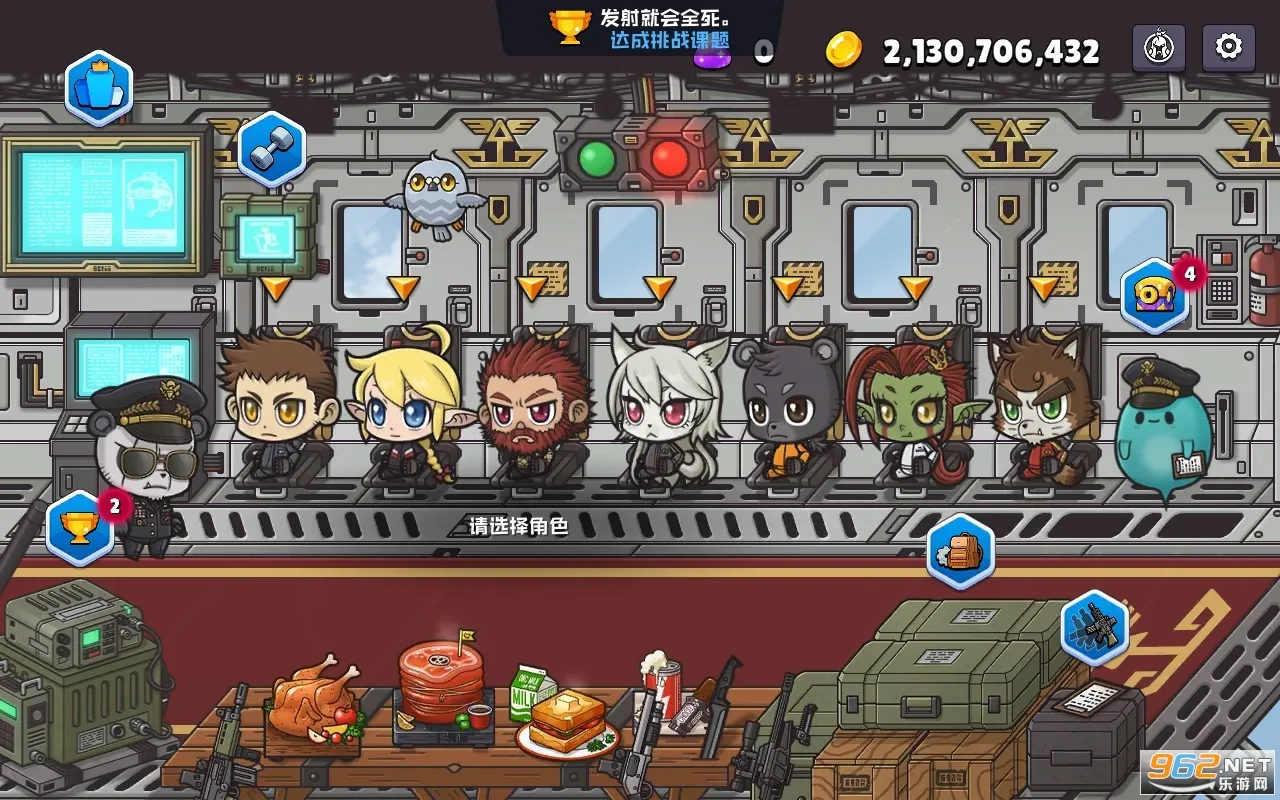 米莉科拉苏打之王最新手机版 米莉科拉苏打之王最新手机版