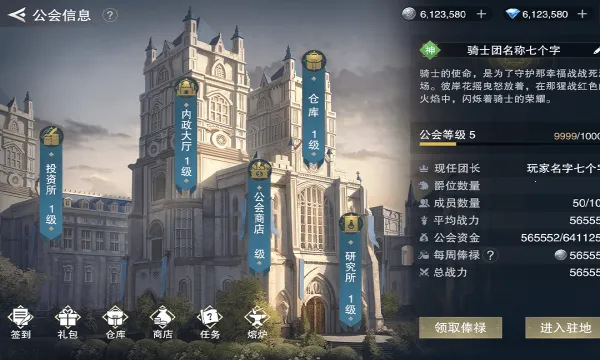 ƻ2025°汾v1.789.784696 ٷ