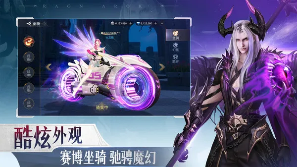 诸神黄昏征服2025最新版本 诸神黄昏征服2025最新版本