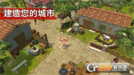 Ƕʿ2025ذװv1.29.4 ֻ