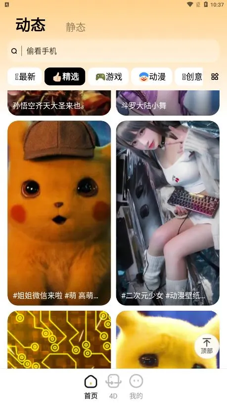 հٱֽ2025ٷv1.0.5 ٷ