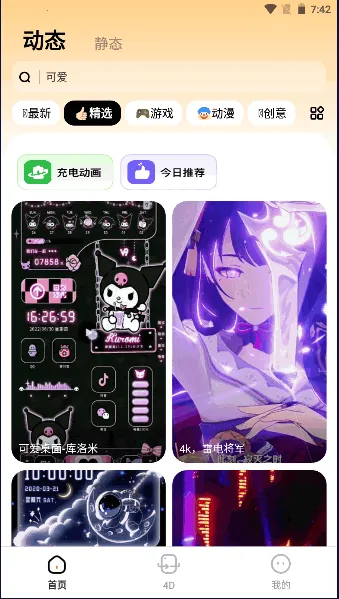 հٱֽ2025ٷv1.0.5 ٷ