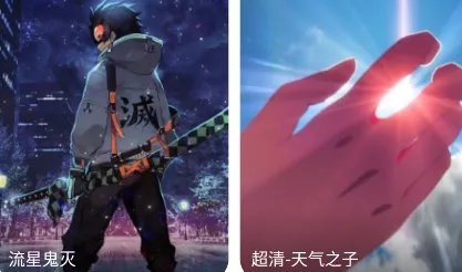 悟空百变壁纸2025官方正版 悟空百变壁纸2025官方正版