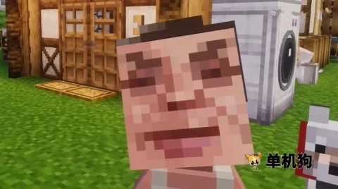 我的世界地球2025官方正版 我的世界地球2025官方正版