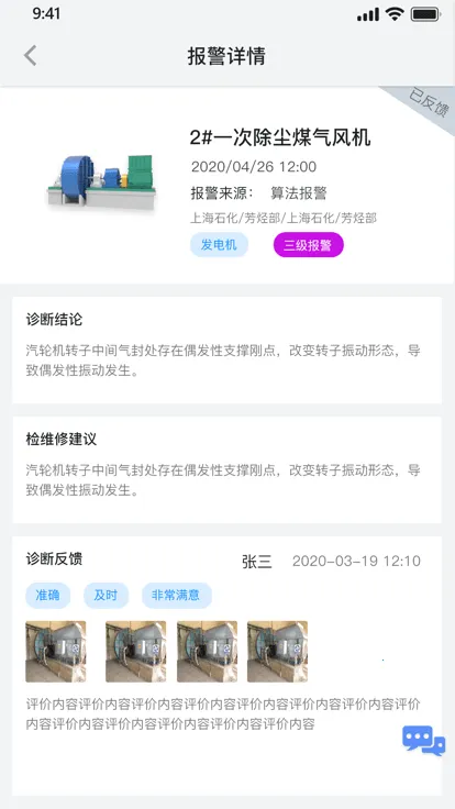 ֪ά(άƽ̨)v2.195.636 Ѱ