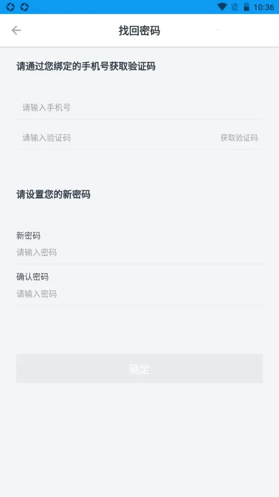 ֪ά(άƽ̨)v2.195.636 Ѱ