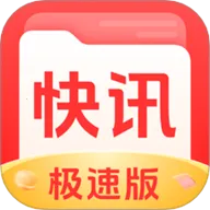 ÿտѶ(׬ǮAPP)v1.2.4 ٷ