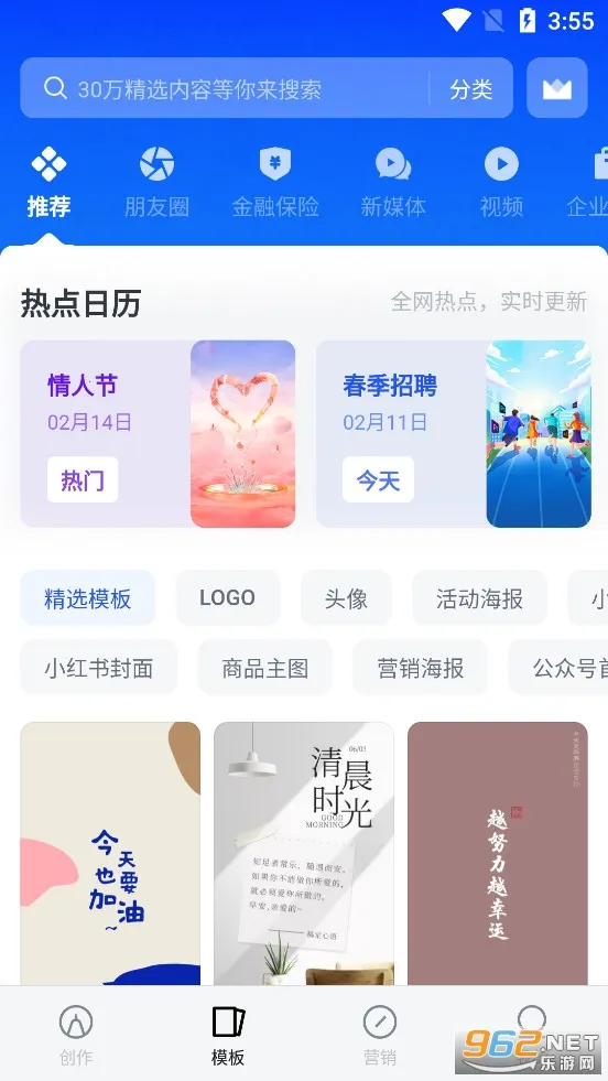 嶨2025ٷ°汾v5.31.0 Ѱ