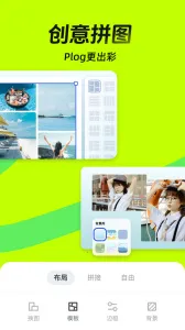 嶨2025ٷ°汾v5.31.0 Ѱ