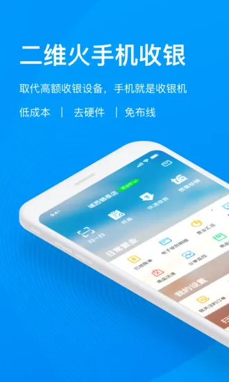 ά2025ٷv5.0.50-26111 ֻ