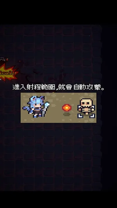 猫女生存2025最新版本 猫女生存2025最新版本