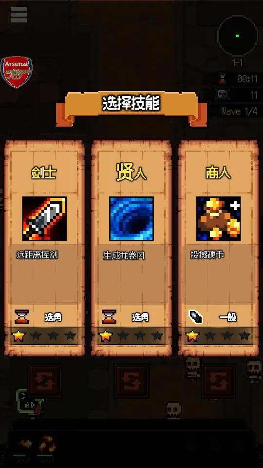 èŮ2025°汾v1.21.5 ׿